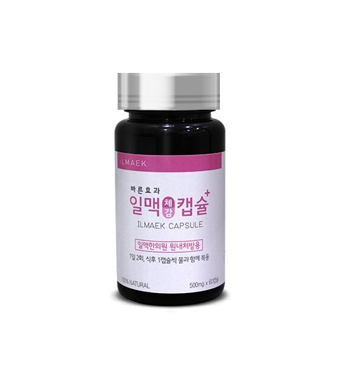 Fat Down Capsule