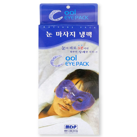 Ice Eye Pack
