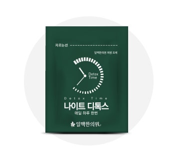 Slim Body Night D-tox Hwan